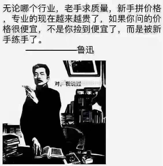 什么样的班服才是最好看的?