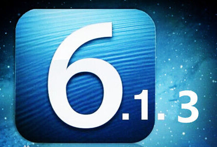 ios6.1.3怎么样，省电吗？