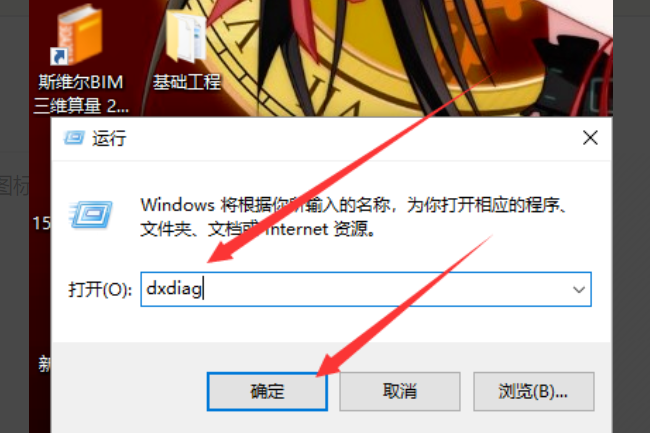 thinkpad联想电脑配置怎么看