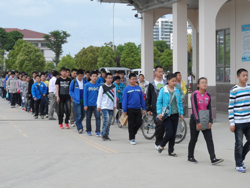 大丰市初级中学的学校领导