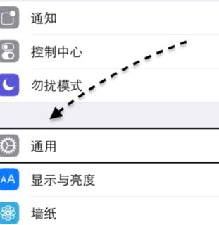 iphone6显示您已抹掉还原指纹请于itunes恢复怎么回事