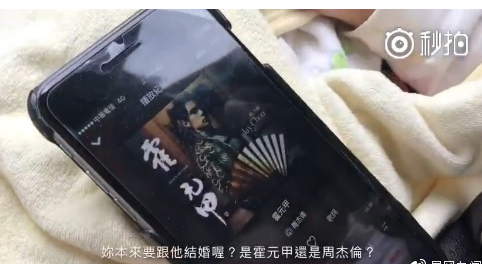 为什么周杰伦结婚了？