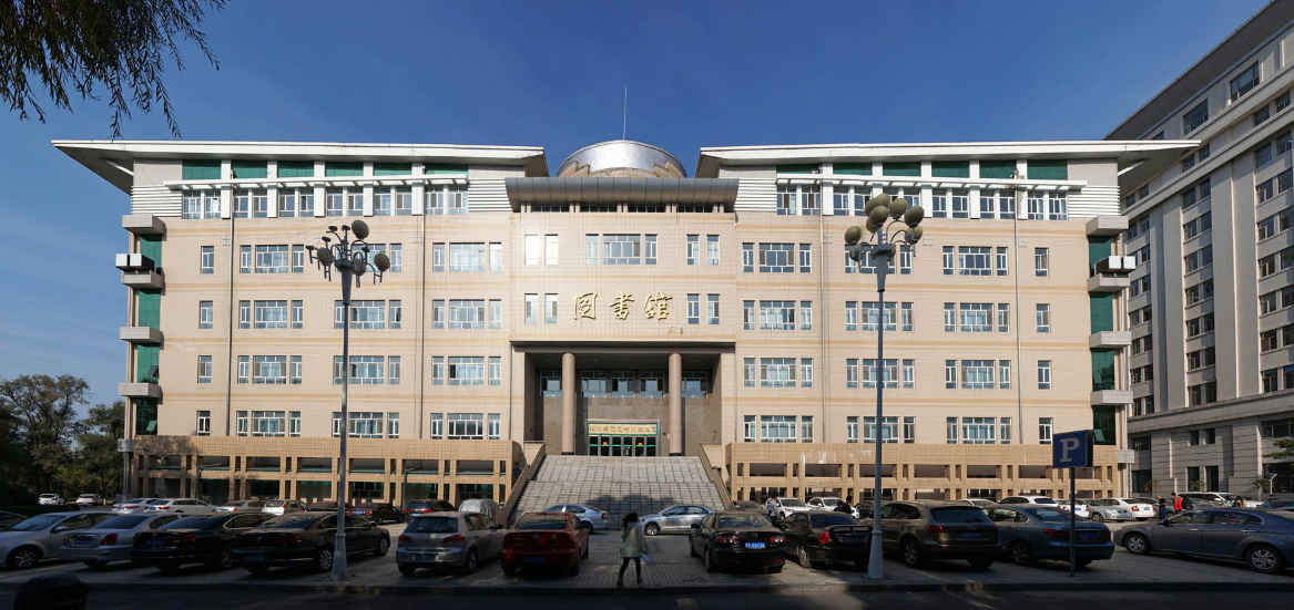 东北林业大学怎么样