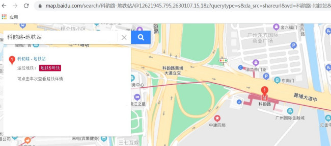 广州地铁科韵路几号线