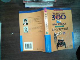 想要购买二手教材，有没有什么靠谱的平台可以买？