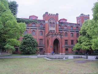 台湾东吴大学怎么样