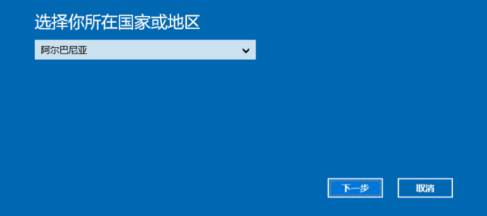 win10家庭版安装密钥是多少？