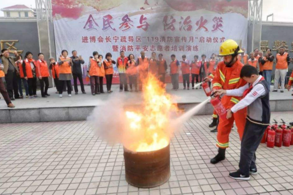 全国119消防宣传日是每年的几月几日？