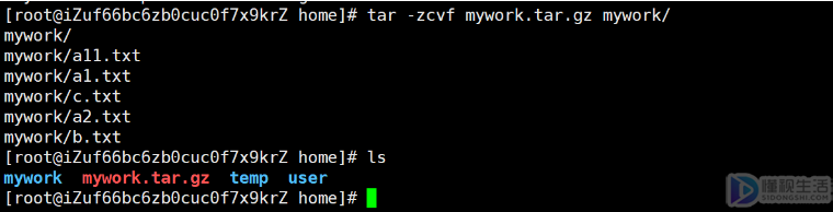 linux压缩包解压命令tar.gz