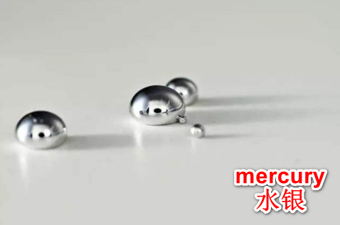 mercury怎样读