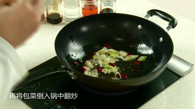 手撕包菜.怎么做