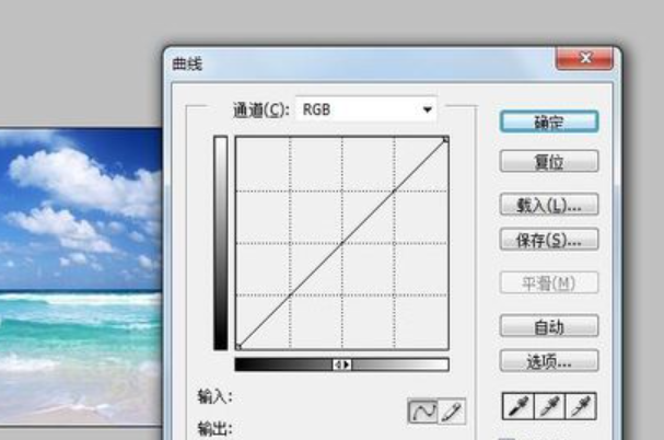 用ps调色的基本步骤是什么？