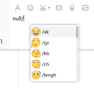 null是什么表情符号？