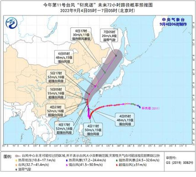 上海今晚全市暂停开放景观照明，是受哪些因素所影响的？