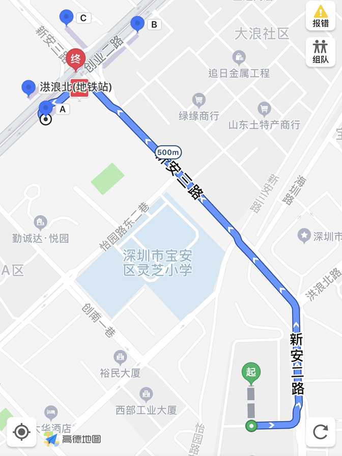 深圳中粮紫云大厦从哪个地铁口出？