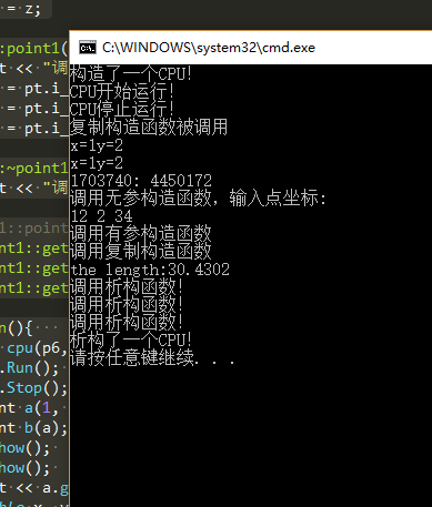 C++问题 C2264函数定义或声明中有错误 C2084函数已有主体