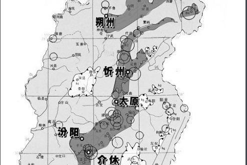 山西省太原市是不是地震带,有多长时间没发生过大地震了?