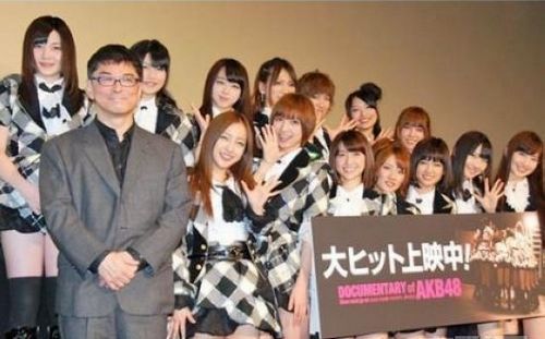 AKB48成员田北香世子确诊新冠肺炎，她现状如何？