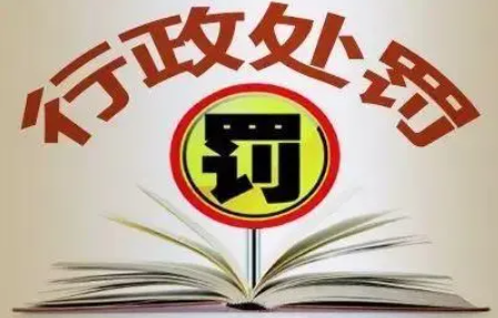 江苏婴儿死亡事件处罚引对抗性热议，为何众人不满其处罚决定？