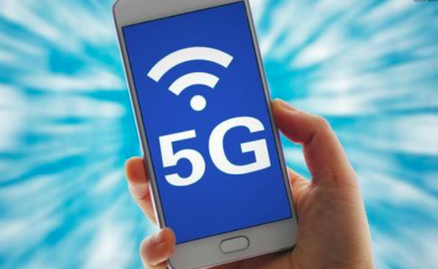 5G新号段下月放号，在房间里没有信号的时代会不会结束？