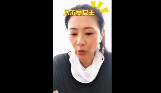 李慧珍出新招敷面膜爬山，运动防晒补水三不误，网友对此是如何评价的？