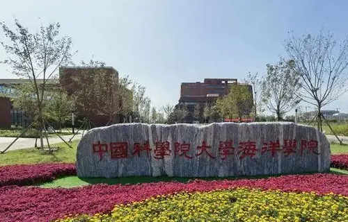 北京市大学排名