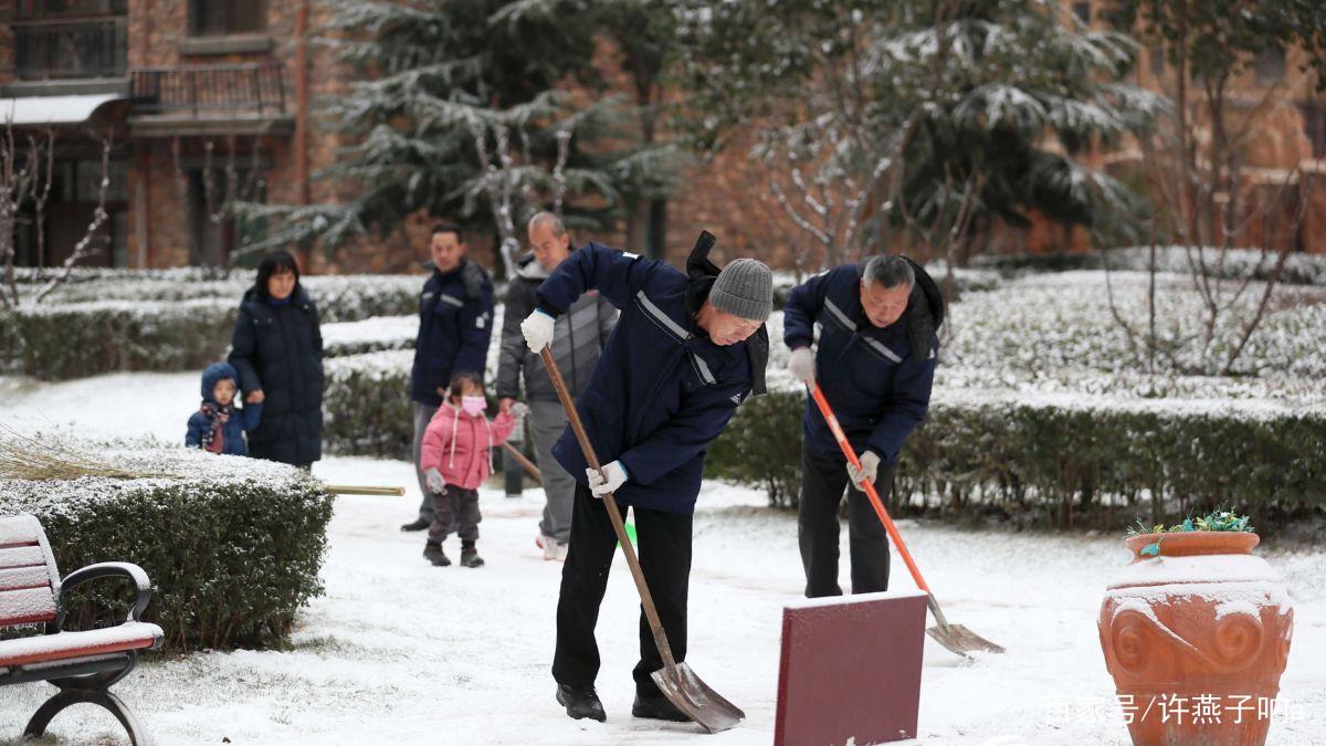 运城小区自购造雪机提升业主幸福度，若都是这样的物业还会被业主骂吗？