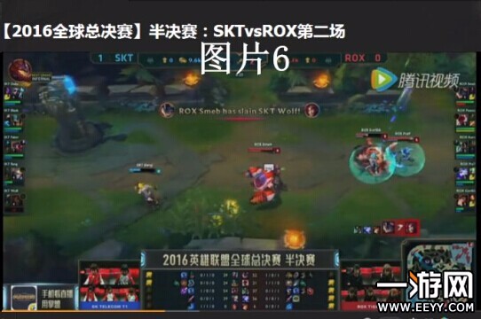 如何评价s6总决赛ROX vs SKT