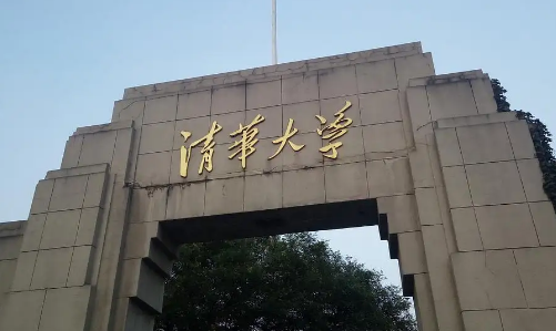 2022全国排名前十大学