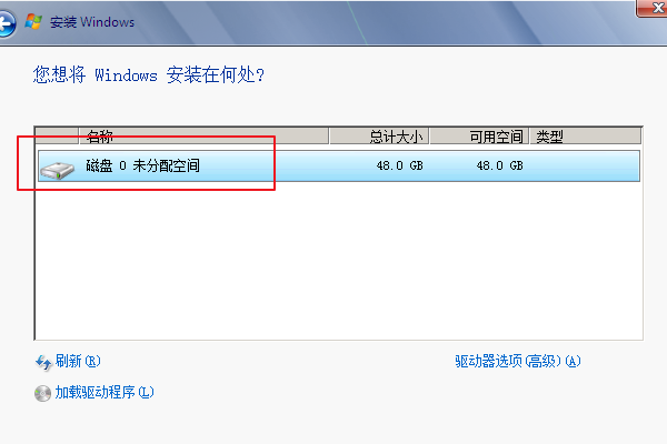 win7系统开机一直卡在启动修复模块怎么办？