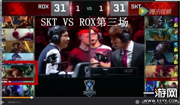 如何评价s6总决赛ROX vs SKT