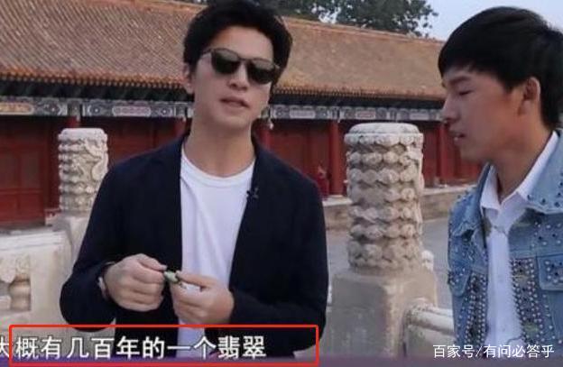 李健为何送谢霆锋玛瑙银壶，还赠选手天价药，自己却用十年老爷机？