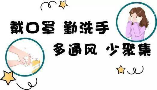 新冠肺炎或成为长期流行传染病，人类最终会因为新冠灭绝吗？