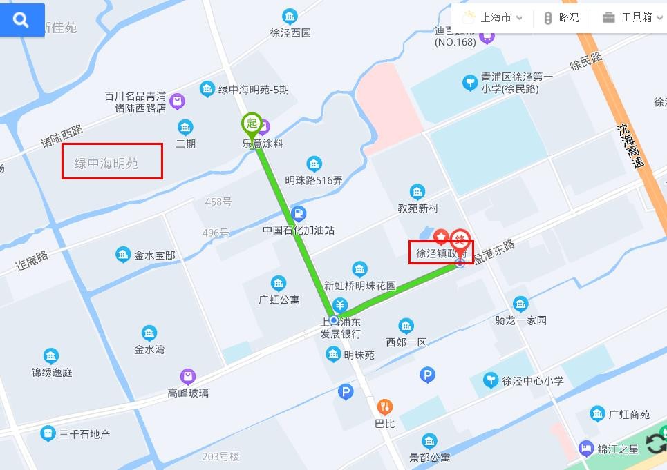 绿中海明苑属于哪个街道？