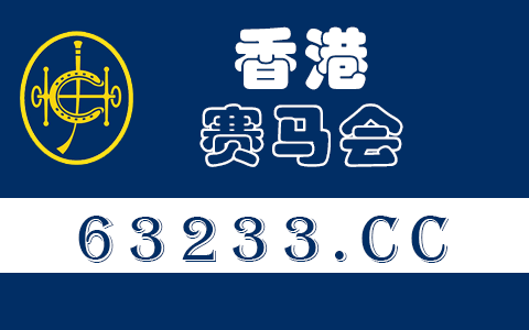 三言两语是指什么生肖？