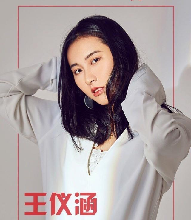 曾与林丹搭档传绯闻的羽坛女神结婚对象条件怎么样？