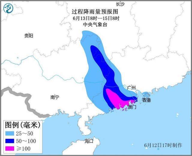 2号台风鹦鹉将登陆广东沿岸，台风究竟是怎样形成的？