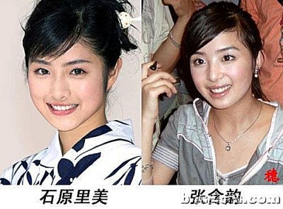 石原里美和中国哪个明星撞脸吗