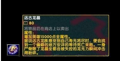 《 神之墓地》2.6d详细攻略有哪些？