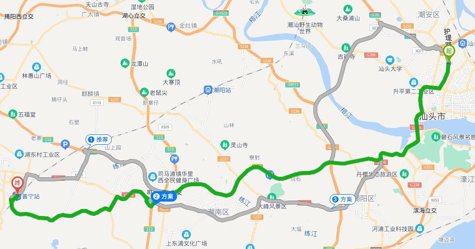 汕头护堤路191号距离普宁高铁站多少公里？