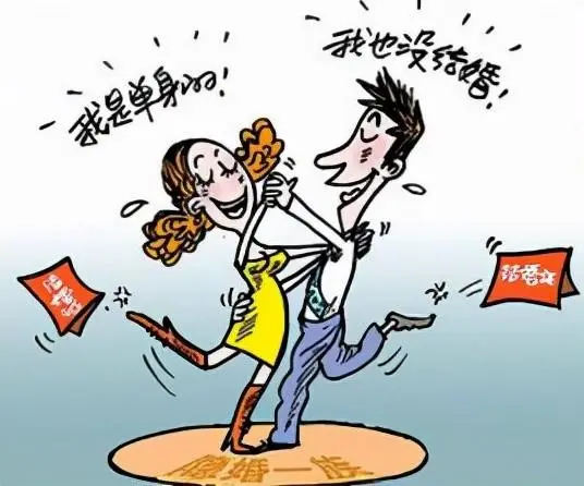 河南一高管隐婚与女子同居，上级单位介入，这种现象在业内很常见吗？