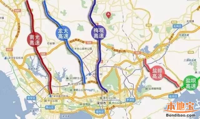 惠深沿海高速公路的收费标准