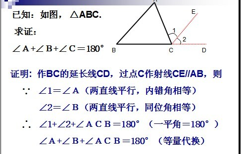 在三角形abc中，ab=ac,db为三角形abc的中线，且bd将三角形abc周长分为12cm与15