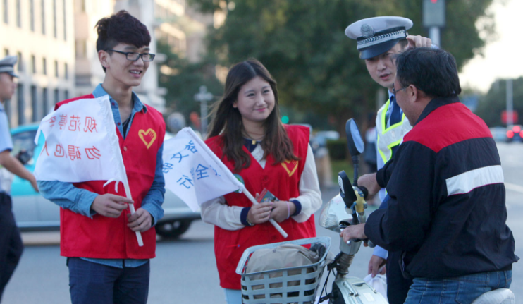 大学第二课堂活动是什么