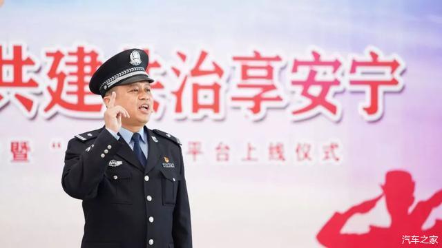 南宁铁警微报警平台今日启用，旅客可用手机“一键报警”