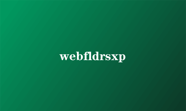 webfldrsxp