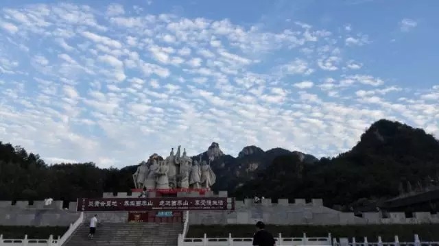 汝阳西泰山旅游风景区的介绍