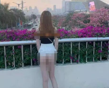 女子在南宁街头和南湖公园裸露下半身拍照，这种行为是否必须进行严惩？