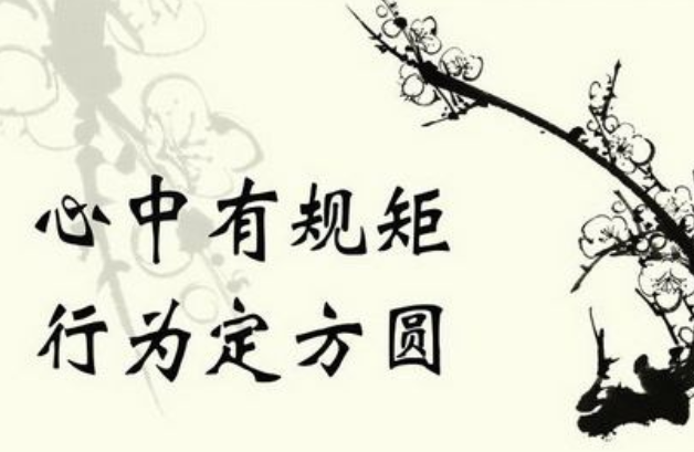 关于成长的作文，600字