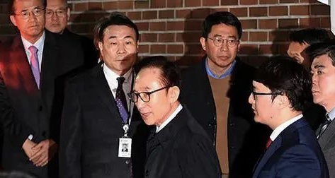 韩国法院对前总统涉贪腐案件进行终审宣判，结果是什么？